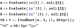    if image doesn't load refresh with [F5] or force refresh with [ctr[strg]+[F5]