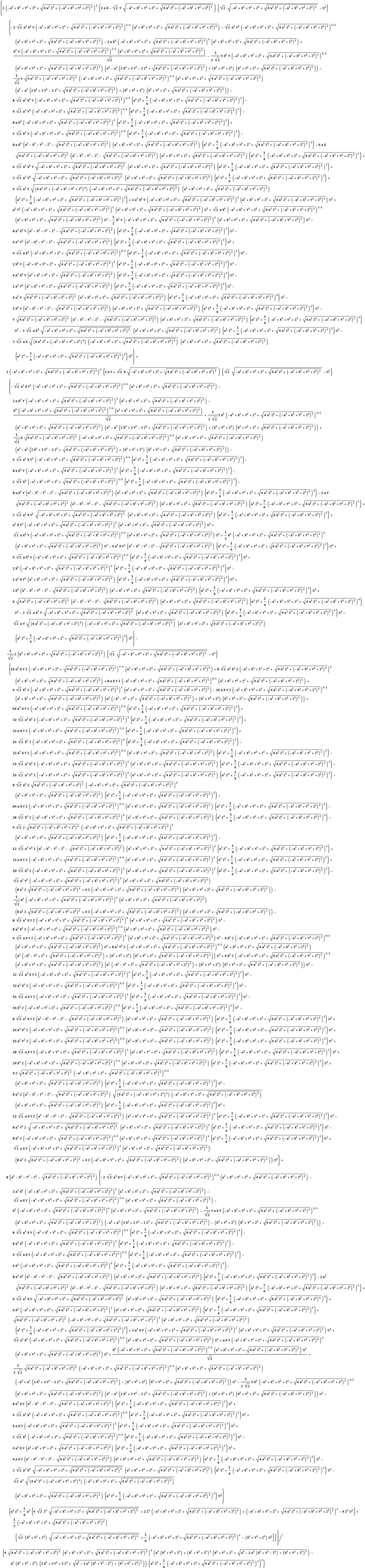    if image doesn't load refresh with [F5] or force refresh with [ctrl]/[strg]+[F5]